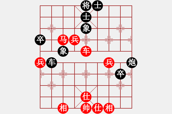 象棋棋譜圖片：中原困馬 四 - 步數(shù)：0 