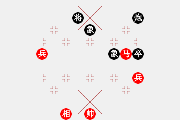 象棋棋譜圖片：蔡培青（菲律賓）-和-所司和晴（日本） - 步數(shù)：110 