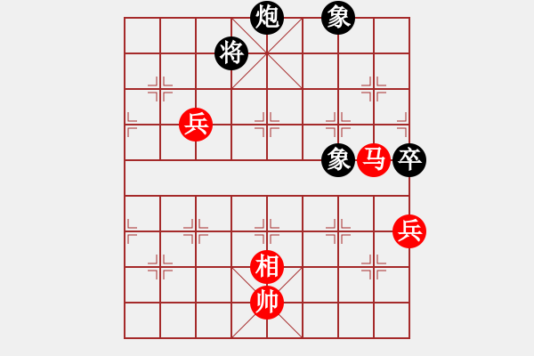 象棋棋譜圖片：蔡培青（菲律賓）-和-所司和晴（日本） - 步數(shù)：120 