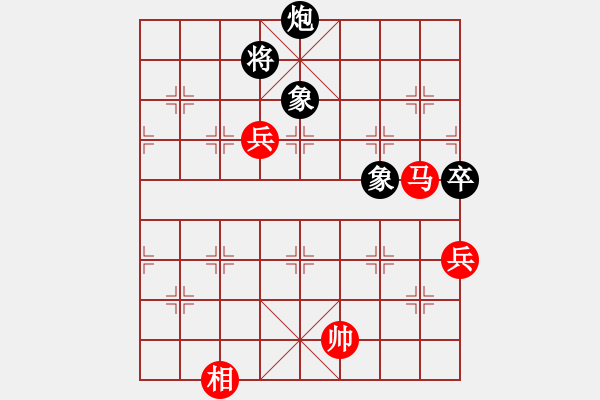 象棋棋譜圖片：蔡培青（菲律賓）-和-所司和晴（日本） - 步數(shù)：130 