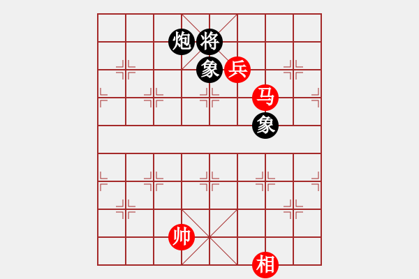 象棋棋譜圖片：蔡培青（菲律賓）-和-所司和晴（日本） - 步數(shù)：160 