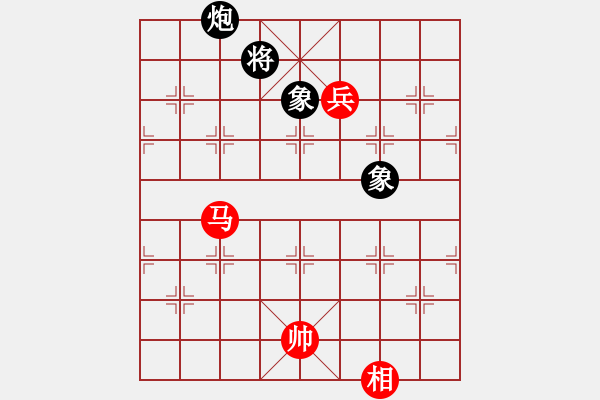 象棋棋譜圖片：蔡培青（菲律賓）-和-所司和晴（日本） - 步數(shù)：166 