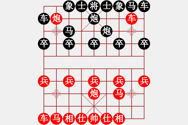 象棋棋譜圖片：斗炮速勝----先取老萬(wàn) - 步數(shù)：10 