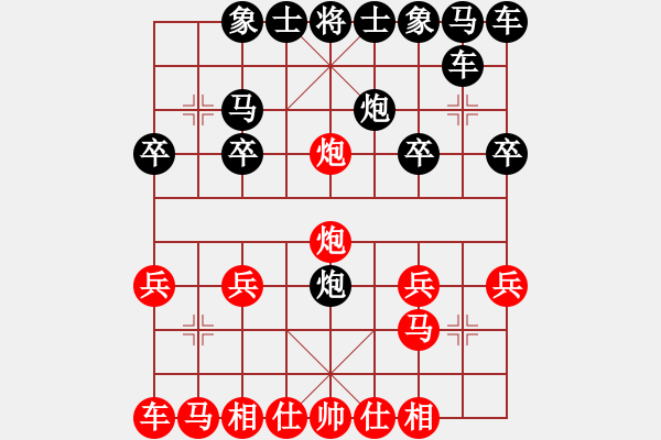 象棋棋譜圖片：斗炮速勝----先取老萬(wàn) - 步數(shù)：15 