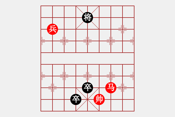 象棋棋譜圖片：蕭颯秋風(fēng)紅先和 - 步數(shù)：40 