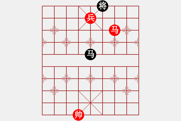 象棋棋譜圖片：第95關(guān) 平齊之戰(zhàn) - 步數(shù)：25 