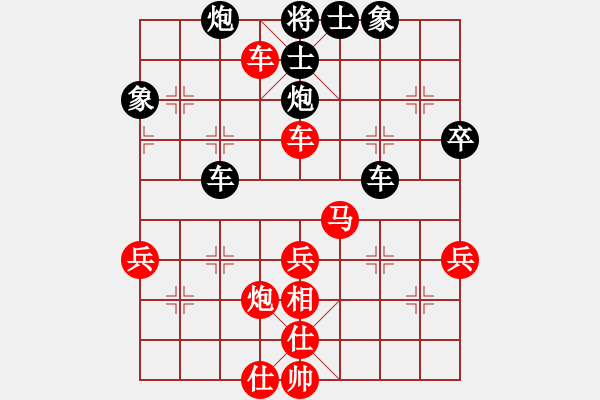 象棋棋譜圖片：第七輪忠縣雷吉萬(wàn)先負(fù)萬(wàn)州涂仁軍 - 步數(shù)：60 