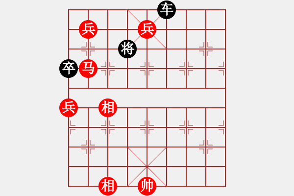 象棋棋譜圖片：李中健《水滸傳》排局第２２局：浪裏白條 - 步數(shù)：35 