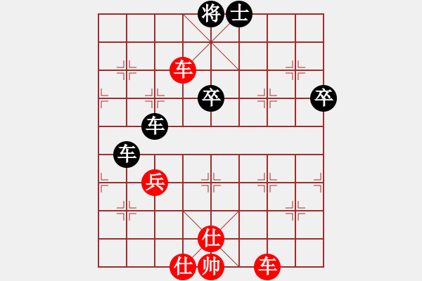 象棋棋譜圖片：業(yè)4 3083232(都尉) 勝 業(yè)3 3250075(都尉) - 步數(shù)：70 