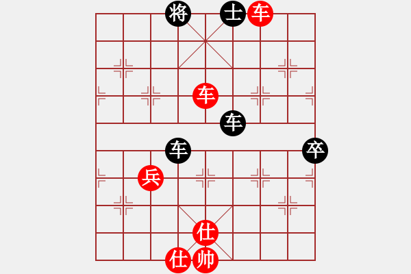 象棋棋譜圖片：業(yè)4 3083232(都尉) 勝 業(yè)3 3250075(都尉) - 步數(shù)：80 