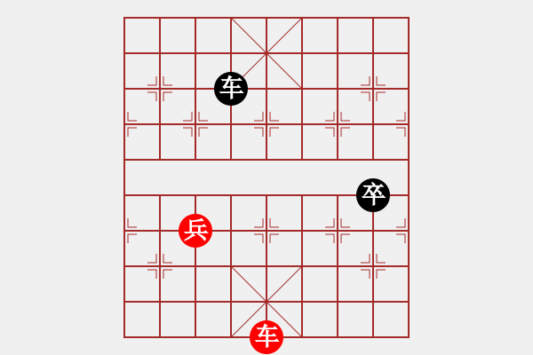 象棋棋譜圖片：業(yè)4 3083232(都尉) 勝 業(yè)3 3250075(都尉) - 步數(shù)：96 