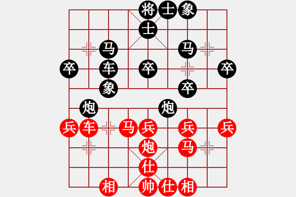 象棋棋谱图片：许银川     先和 邓颂宏     - 步数：40 