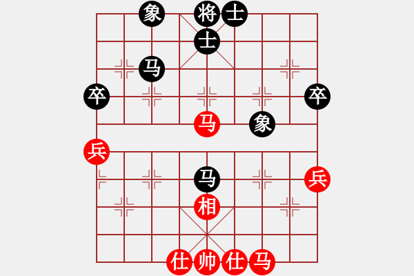 象棋棋谱图片：许银川     先和 邓颂宏     - 步数：82 