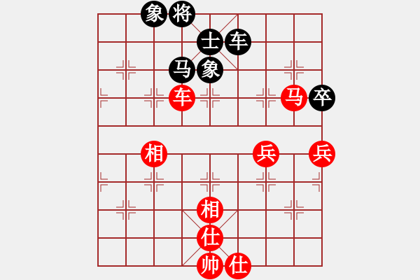 象棋棋譜圖片：中炮過(guò)河車互進(jìn)七兵(五六炮)對(duì)屏風(fēng)馬平炮兌車[紅進(jìn)中兵]實(shí)戰(zhàn)W004x - 步數(shù)：110 