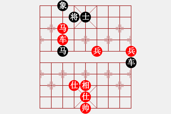 象棋棋譜圖片：中炮過(guò)河車互進(jìn)七兵(五六炮)對(duì)屏風(fēng)馬平炮兌車[紅進(jìn)中兵]實(shí)戰(zhàn)W004x - 步數(shù)：137 