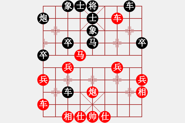 象棋棋譜圖片：中炮過(guò)河車互進(jìn)七兵(五六炮)對(duì)屏風(fēng)馬平炮兌車[紅進(jìn)中兵]實(shí)戰(zhàn)W004x - 步數(shù)：50 