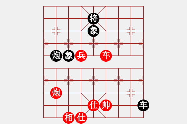 象棋棋譜圖片：仙人指路對卒底炮  紅右中炮 黑進馬 紅進三路馬 （黑卒3進1）  平湖映月(月將)-和-中象道場艱 - 步數(shù)：160 