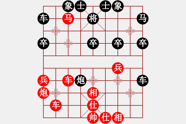 象棋棋譜圖片：棋局-2a4444 P4 - 步數(shù)：0 