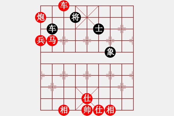 象棋棋譜圖片：棋局-2a4444 P4 - 步數(shù)：60 