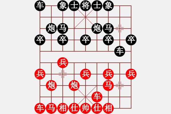 象棋棋譜圖片：劍氣沖天 士角炮對過宮炮探索 - 步數(shù)：10 