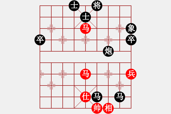 象棋棋譜圖片：不給臭棋機會 - 步數(shù)：80 