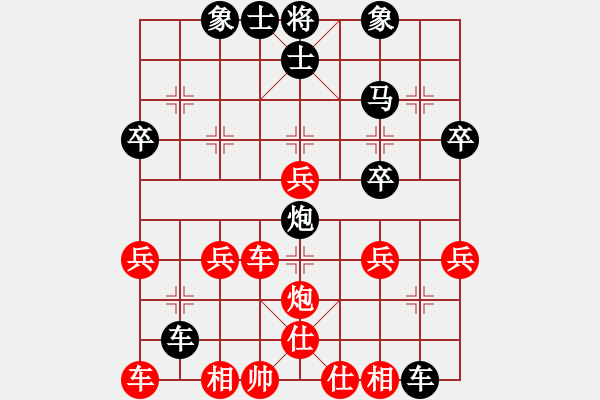 象棋棋譜圖片：liuchun707VS棋門客棧三流(2013 8 22) - 步數(shù)：40 