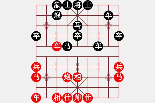 象棋棋譜圖片：換個(gè)姿勢來(9段)-和-大海乘風(fēng)(6段) - 步數(shù)：40 