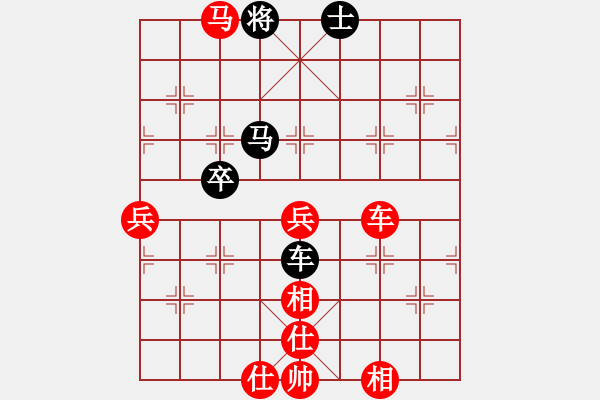 象棋棋譜圖片：呼風(fēng)喚雨(9星)-和-幸存者(2弦) - 步數(shù)：100 