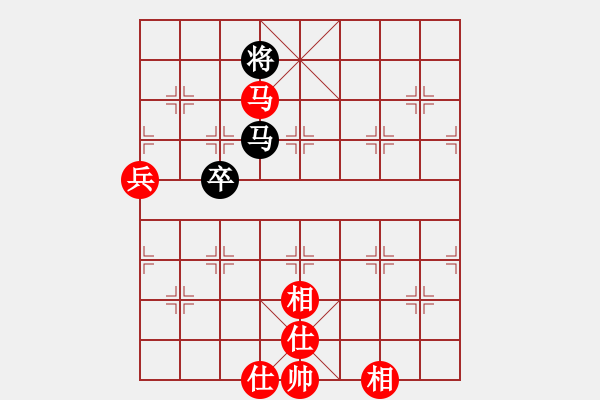 象棋棋譜圖片：呼風(fēng)喚雨(9星)-和-幸存者(2弦) - 步數(shù)：110 