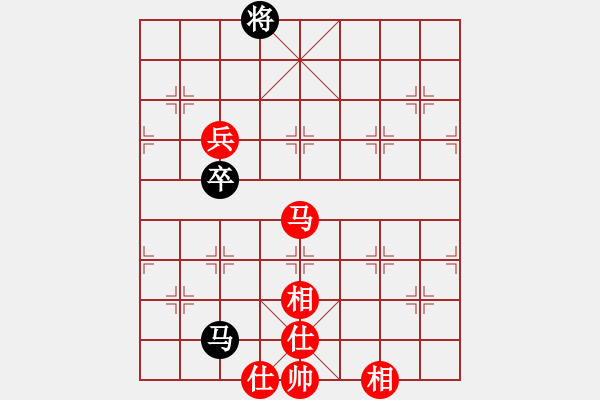 象棋棋譜圖片：呼風(fēng)喚雨(9星)-和-幸存者(2弦) - 步數(shù)：120 