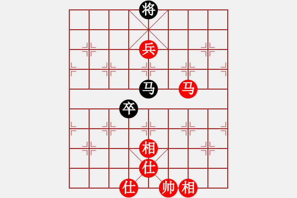 象棋棋譜圖片：呼風(fēng)喚雨(9星)-和-幸存者(2弦) - 步數(shù)：130 