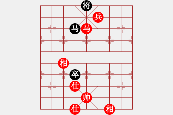 象棋棋譜圖片：呼風(fēng)喚雨(9星)-和-幸存者(2弦) - 步數(shù)：150 