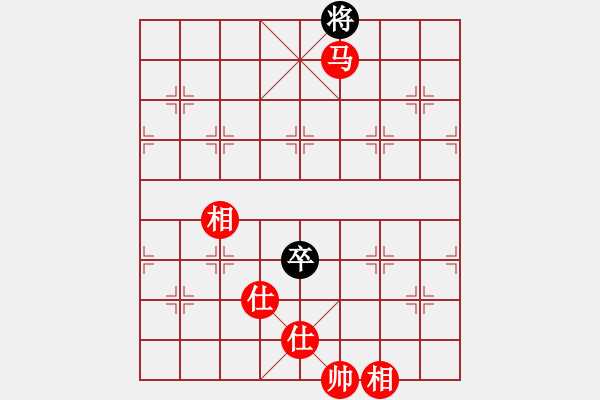 象棋棋譜圖片：呼風(fēng)喚雨(9星)-和-幸存者(2弦) - 步數(shù)：160 