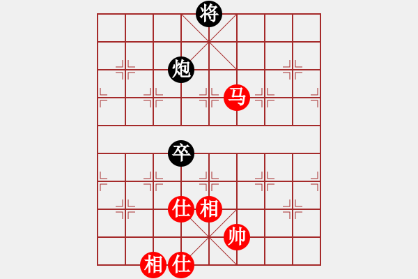 象棋棋谱图片：杨建平 先和 申午军 - 步数：100 