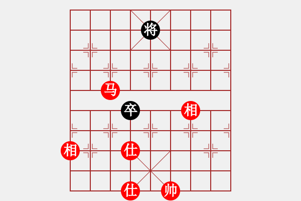 象棋棋谱图片：杨建平 先和 申午军 - 步数：110 