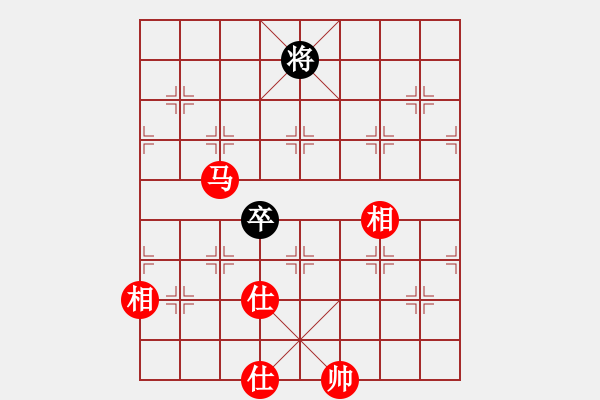 象棋棋譜圖片：楊建平 先和 申午軍 - 步數(shù)：110 