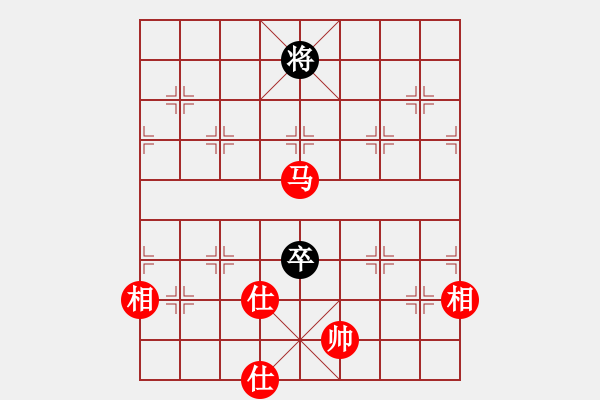 象棋棋谱图片：杨建平 先和 申午军 - 步数：118 
