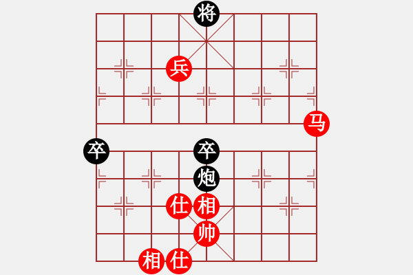 象棋棋谱图片：杨建平 先和 申午军 - 步数：90 