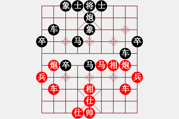 象棋棋譜圖片：老農(nóng)民(2段)-負(fù)-wonderfull(1段) - 步數(shù)：50 