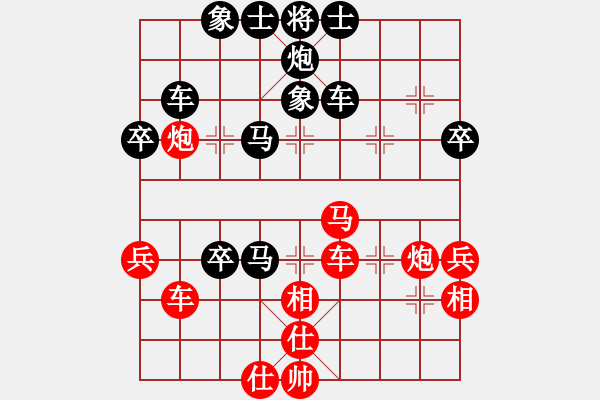 象棋棋譜圖片：老農(nóng)民(2段)-負(fù)-wonderfull(1段) - 步數(shù)：60 