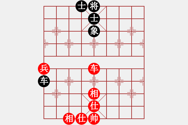 象棋棋譜圖片：374局 A40- 起馬局-BugChess Plus 19-07-08 x64(業(yè)余) (先和) - 步數(shù)：100 