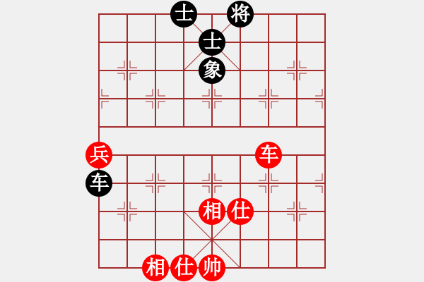 象棋棋譜圖片：374局 A40- 起馬局-BugChess Plus 19-07-08 x64(業(yè)余) (先和) - 步數(shù)：110 