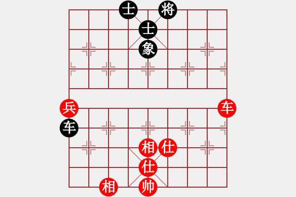 象棋棋譜圖片：374局 A40- 起馬局-BugChess Plus 19-07-08 x64(業(yè)余) (先和) - 步數(shù)：120 