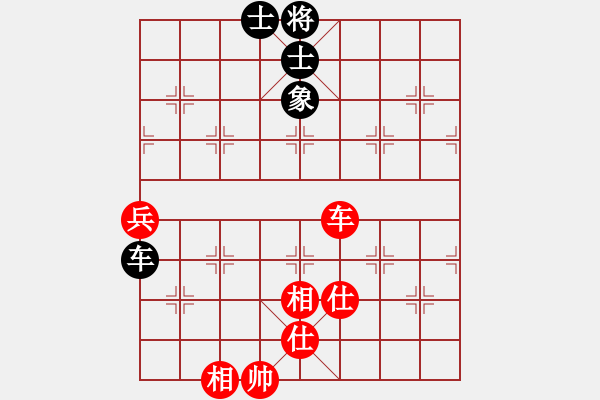 象棋棋譜圖片：374局 A40- 起馬局-BugChess Plus 19-07-08 x64(業(yè)余) (先和) - 步數(shù)：130 