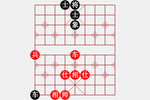 象棋棋譜圖片：374局 A40- 起馬局-BugChess Plus 19-07-08 x64(業(yè)余) (先和) - 步數(shù)：140 