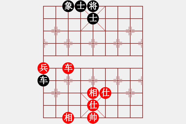 象棋棋譜圖片：374局 A40- 起馬局-BugChess Plus 19-07-08 x64(業(yè)余) (先和) - 步數(shù)：150 