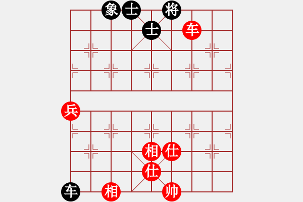 象棋棋譜圖片：374局 A40- 起馬局-BugChess Plus 19-07-08 x64(業(yè)余) (先和) - 步數(shù)：160 