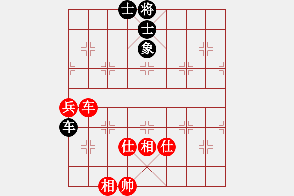 象棋棋譜圖片：374局 A40- 起馬局-BugChess Plus 19-07-08 x64(業(yè)余) (先和) - 步數(shù)：170 