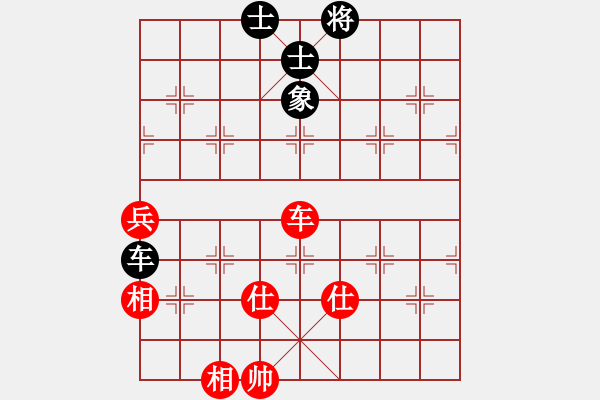 象棋棋譜圖片：374局 A40- 起馬局-BugChess Plus 19-07-08 x64(業(yè)余) (先和) - 步數(shù)：180 