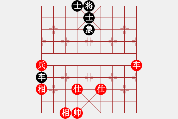 象棋棋譜圖片：374局 A40- 起馬局-BugChess Plus 19-07-08 x64(業(yè)余) (先和) - 步數(shù)：182 